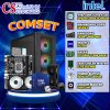 COMPUTER SET INTEL CORE ULTRA 5 225/GALAX RTX 5060 TI 1-CLICK OC - 8GB GDDR7/16GB 5600MHz/M.2 512GB