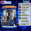 COMPUTER SET INTEL CORE ULTRA 5 235/ASUS RTX 5070 PRIME OC Edition 12GB GDDR7/16GB 5600MHz/M.2 512GB