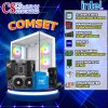 COMPUTER SET INTEL I5 14500 / ZOTAC GAMING RTX 5060 TI 16GB GDDR7 / 16GB 5200MHz / M.2 512GB