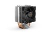 CPU COOLING BE QUIET PURE ROCK SLIM 2