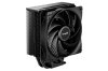 CPU COOLING BE QUIET PURE ROCK 3 BLACK