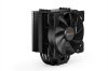 CPU COOLING BE QUIET PURE ROCK 2 (BLACK)