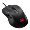 MOUSE ASUS CERBERUS GAMING GEAR