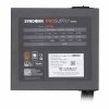 POWER SUPPLY SYNDOME SPS650 650W 80+ BRONZE