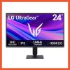 MONITOR LG 24G411A 23.8'' IPS FHD 144Hz
