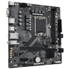 MAINBOARD GIGABYTE B760M E DDR5 LGA 1700
