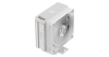 CPU COOLING OCYPUS IOTA A40 WHITE