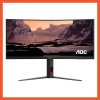 MONITOR AOC CU34G4Z/67 34'' VA CURVE 2K 240Hz