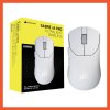 MOUSE GAMING CORSAIR SABRE V2 PRO ULTRALIGHT WIRELESS WHITE (CH-931G001-WW)