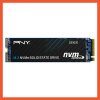 SSD (เอสเอสดี) PNY CS1031 256GB NVMe M.2 PCIe 3.0