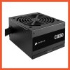 POWER SUPPLY CORSAIR CX650 650W 80+ BRONZE (CP-9020278-NA)