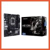 MAINBOARD BIOSTAR H610MHC 2.0 LGA 1700