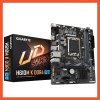 MAINBOARD GIGABYTE H610M K DDR4 (REV. 1.0) SOCKET LGA 1700