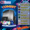 COMPUTER SET INTEL i9 - 14900K / RTX 4090 16GB GDDR6X