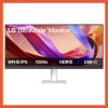 MONITOR LG ULTRAWIDE 29U531A-W 29" IPS 100Hz
