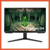 MONITOR SAMSUNG ODYSSEY G4 25'' LS25BG400EEXXT IPS 240Hz