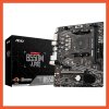 MAINBOARD MSI B550M-A PRO DDR4 AM4