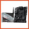 MAINBOARD MSI B550 GAMING WIFI6E AM4 DDR4
