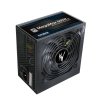 POWER SUPPLY ZALMAN MEGAMAX ZM500-TXII 500W 80+ WHITE