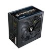 POWER SUPPLY ZALMAN MEGAMAX ZM600-TXII 600W 80+ WHITE