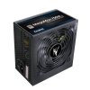 POWER SUPPLY ZALMAN MEGAMAX ZM700-TXII 700W 80+ WHITE