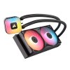 CPU LIQUID COOLING CORSAIR NAUTILUS II 240 RS ARGB BLACK (CW-9061047-WW)