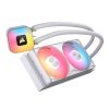 CPU LIQUID COOLING CORSAIR NAUTILUS II 240 RS ARGB WHITE (CW-9061048-WW)