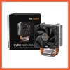CPU COOLING BE QUIET PURE ROCK SLIM 2