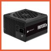 POWER SUPPLY CORSAIR RM1000E 1000W 80+ GOLD (CP-9020250-NA)