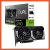 การ์ดจอ ASUS NVIDIA RTX 5060 DUAL 8GB GDDR7