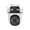 กล้องวงจรปิด TP-LINK TAPO C545D OUTDOOR DUAL LENS