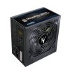 POWER SUPPLY ZALMAN MEGAMAX ZM800-TXII 800W 80+ WHITE