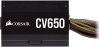 POWER SUPPLY CORSAIR CV650 - 650W 80+ BRONZE (CP-9020236-NA)
