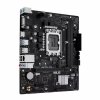 MAINBOARD ASUS PRIME H610M-CS DDR4 LGA 1700