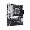 MAINBOARD ASUS B650M-AYW WIFI AM5 DDR5