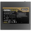 POWER SUPPLY ANTEC GSK850 V2 850W 80+ GOLD