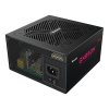 POWER SUPPLY HUNTKEY GX850M 850W 80+ GOLD