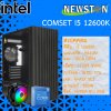 COMPUTER SET INTEL I5 12600K