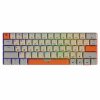 KEYBOARD NEOLUTION E-SPORT PATHEON