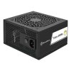 POWER SUPPLY SILVERSTONE TRITON 850RX 850W CYBENETICS GOLD (SST-TR850R-GF)