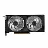 การ์ดจอ GALAX NVIDIA RTX 5060 TI 1-CLICK OC 8GB GDDR7