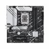 MAINBOARD ASUS PRIME B760M-A WIFI DDR4 LGA1700