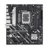 MAINBOARD ASUS PRIME H810M-A WIFI DDR5 LGA 1851