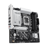 MAINBOARD ASUS B860M-A WIFI-CSM DDR5 LGA 1851