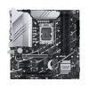 MAINBOARD ASUS PRIME Z790M-PLUS D4-CSM DDR4 SOCKET LGA 1700