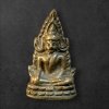 พระพุทธชินราช อินโดจีน โค๊ตจุฬามณี พิมพ์ต้อ