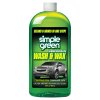 น้ำยาทำความสะอาด พร้อมเคลือบเงาผิวรถ Simple Green Wash & Wax 20 Oz.