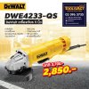 DEWALT  รุ่น DWE4233-QS เครื่องเจียร 125 มม.(5")