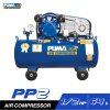 ปั๊มลมพูม่า PUMA Aircompressor 1/2 HP Model : PP-2