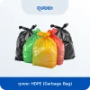 ถุงขยะ HDPE (Garbage Bag)